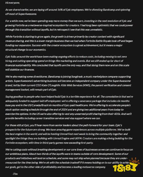 消息称Epic裁员近900多名员工：公司入不敷出