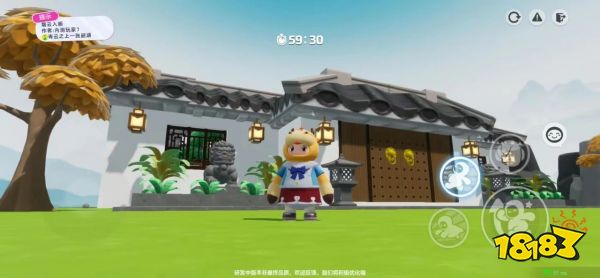 《元梦之星》为了保护创作者权益有多努力?