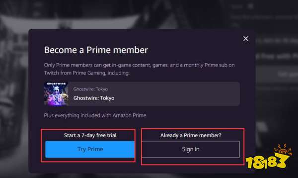 亚马逊游戏怎么领取游戏 PrimeGaming游戏领取教程