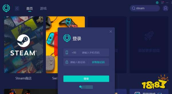 亚马逊游戏怎么领取游戏 PrimeGaming游戏领取教程