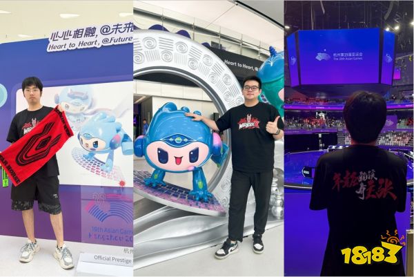 战马City Challenge：打卡杭城地标绽放无限能量