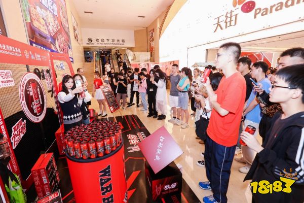 战马City Challenge：打卡杭城地标绽放无限能量