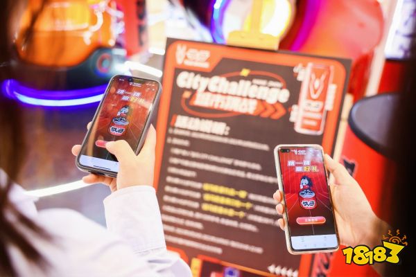 战马City Challenge：打卡杭城地标绽放无限能量