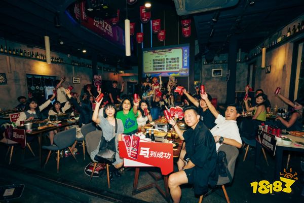 战马City Challenge：打卡杭城地标绽放无限能量