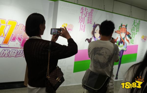 人人都在抽北黑《闪耀！优俊少女》北黑版本热潮席卷全网！