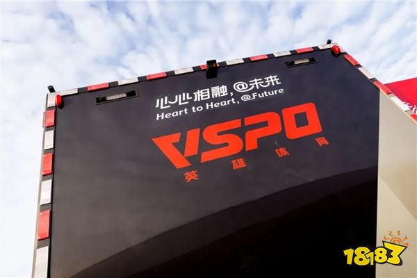 130小时！英雄体育顺利完成杭州亚运会电子竞技全品类比赛国际公共信号制作！