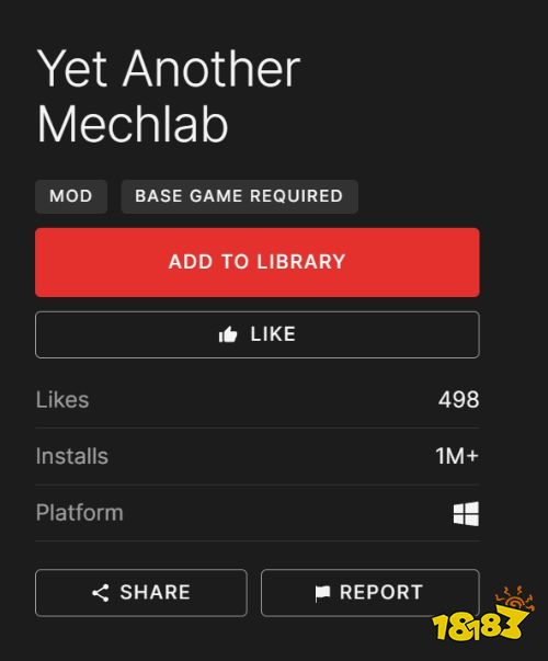 玩家对比Epic和Steam数据 怀疑Epic虚标MOD下载量