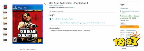 PS4/NS《大镖客》实体版预定开启 10月13日发售