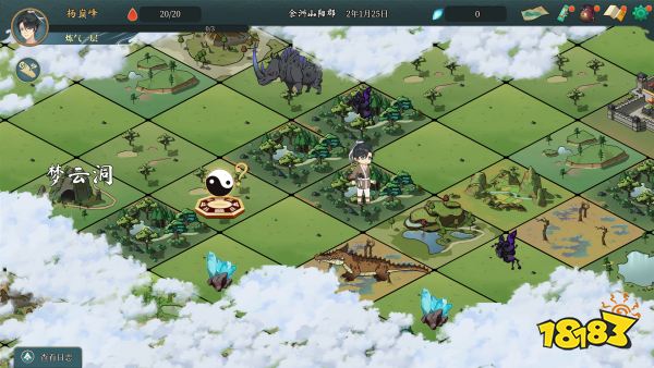 开挂般的修仙体验!《造化仙缘》正式亮相Steam新品节