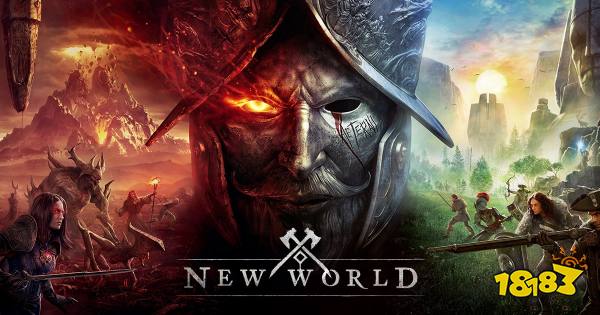 Steam最新一周销量榜 MMO《新世界》登顶