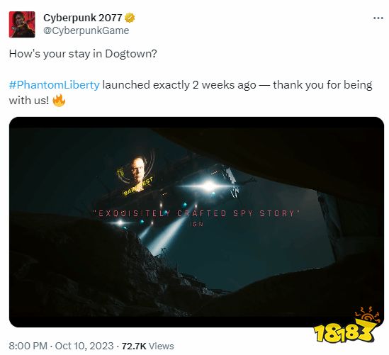 《2077》感谢玩家支持资料片：你在狗镇待得还好吗?
