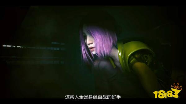 《赛博朋克2077：往日之影》赞誉宣传片 满分很多!