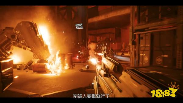 《赛博朋克2077：往日之影》赞誉宣传片 满分很多!