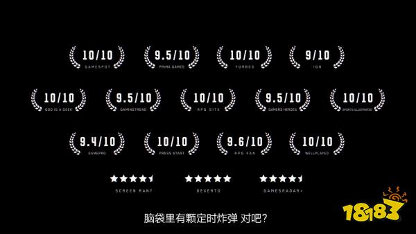 《赛博朋克2077：往日之影》赞誉宣传片 满分很多!