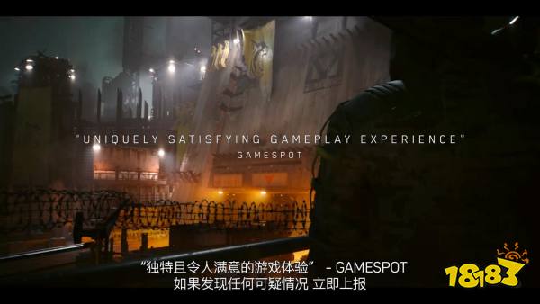 《赛博朋克2077：往日之影》赞誉宣传片 满分很多!