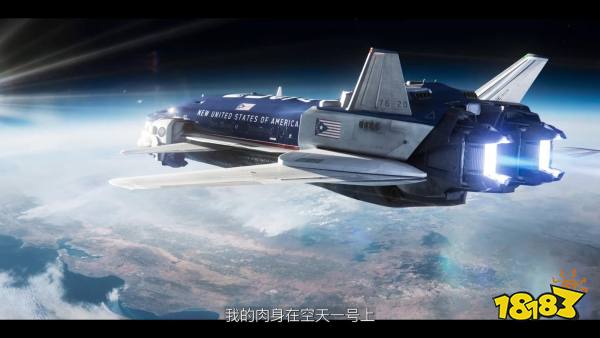 《赛博朋克2077：往日之影》赞誉宣传片 满分很多!