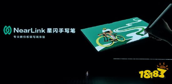 北通×星闪联盟丨华为新技术爆火 比蓝牙延迟更低更省电