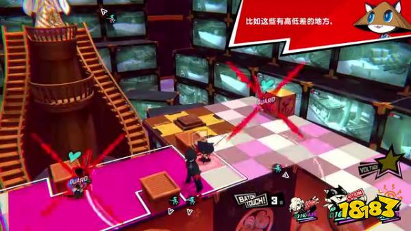 《女神异闻录5T》介绍敌人&关卡机关 11月17日发售