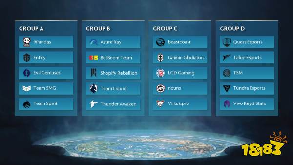《DOTA2》TI12小组赛分组公布 13日凌晨1点开始