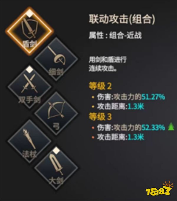龙出光暗，网易3D魔幻冒险手游《龙之灵域》“龙灵破晓”二测定档11.2!