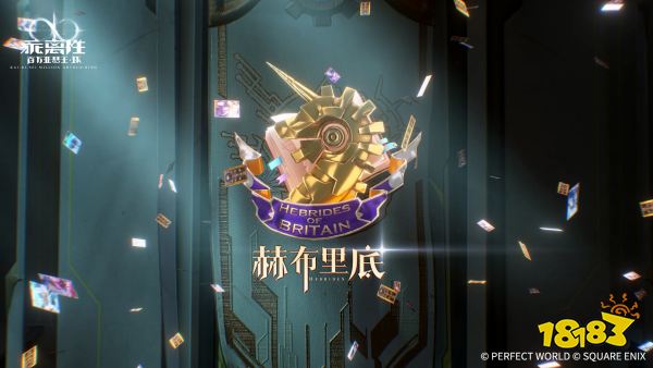 《乖离性百万亚瑟王：环》“打牌测试”今日开启!