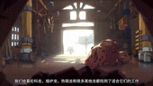 《驯龙高手：旅程》启程测试，驯龙梦想开始的地方！