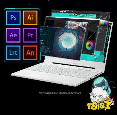 双十一大学生游戏本推荐 满血RTX 4060华硕天选4到手7799元
