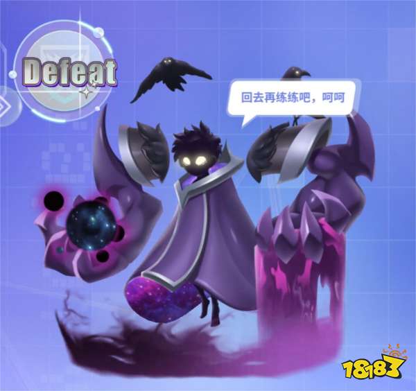 《最强潮玩团》公测闯关攻略 多款盲盒阵容推荐!
