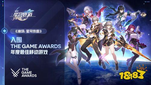 在堆积成山的梗里，我们找到了星铁能大获成功的秘密