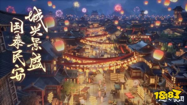 益世界《这城有良田》首个联动揭晓——西安博物院！