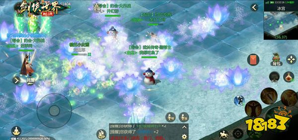 塞外古城惊现!《剑侠世界：起源》楼兰古城副本探秘