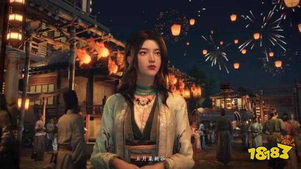 《燕云十六声》5分钟实机PV 黄钟测试招募开启