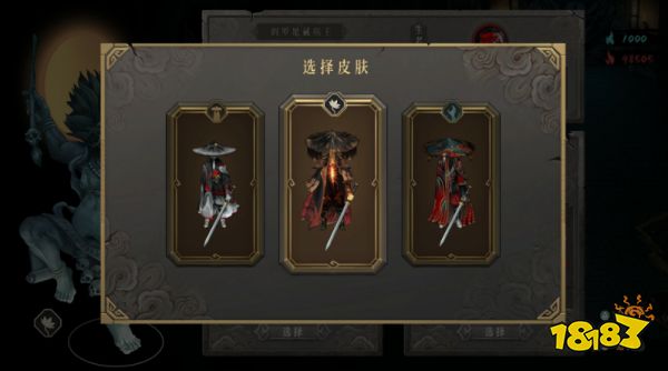 和老板娘必有一战！Steam特别好评roguelite游戏《暖雪》DLC“终业”今日发售！