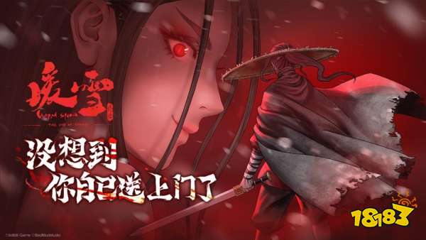 和老板娘必有一战！Steam特别好评roguelite游戏《暖雪》DLC“终业”今日发售！