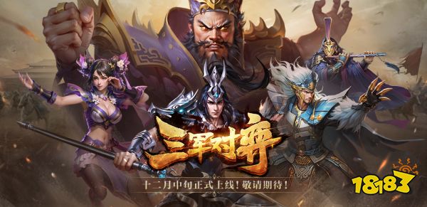 KK对战平台人气新图降临，重走英雄路做头号人物!