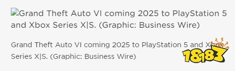 T2确认：《GTA6》首发登陆PS5、XSX/S主机平台!