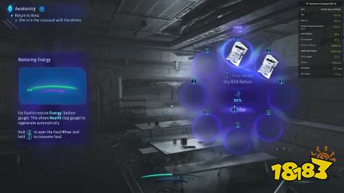 《阿凡达：潘多拉边境》PC版实机泄露 性能提前曝光