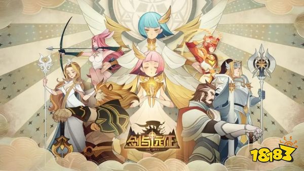 莉莉丝卡牌革新之作?《剑与远征：启程》CBT测试12月6日