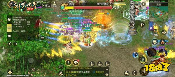 梦回08续写传说!《剑侠世界：起源》见证百万剑侠的故事!