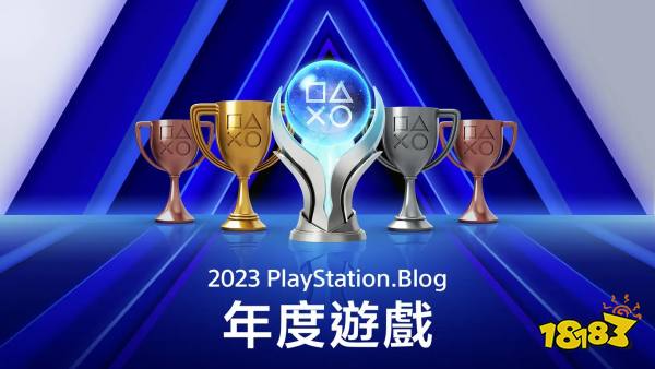 PlayStation博客2023年度游戏公布:《漫威蜘蛛侠2》