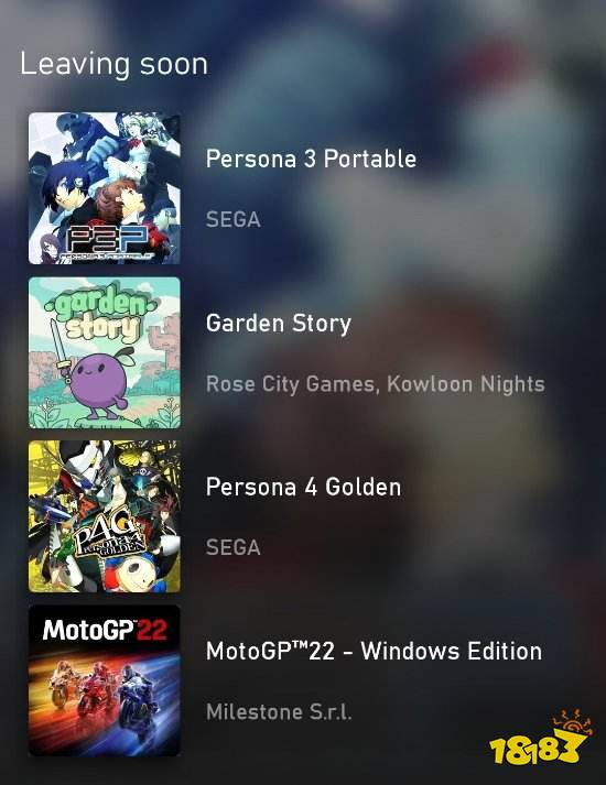 XGP本月15日离库游戏:《三男一狗》《P3》《P4》