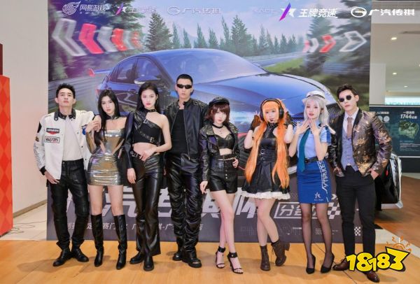 王牌竞速x广汽传祺跨界合作圆满成功,影豹在年轻人中声名大噪!