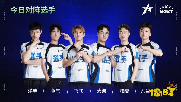 王牌竞速x广汽传祺跨界合作圆满成功,影豹在年轻人中声名大噪!