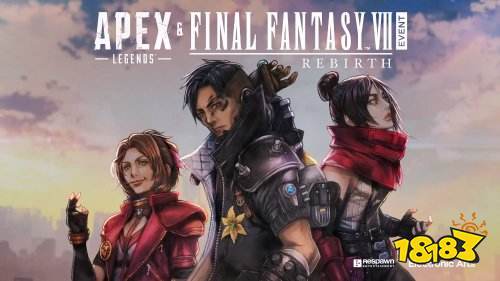 《Apex》发布《最终幻想7》联动视频:1月9日上线