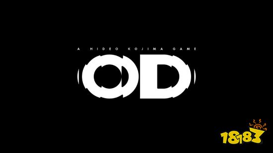 小岛秀夫谈新作《OD》:和之前的游戏一样与众不同