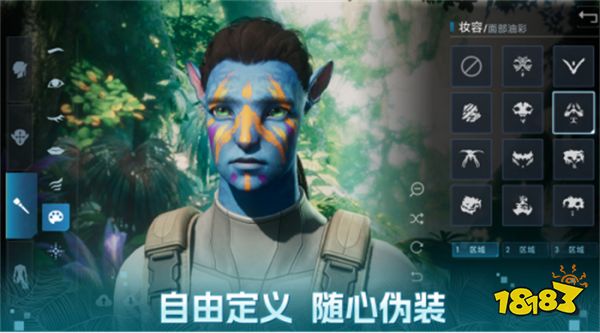 厌弃人奸的我，为何会想要成为“人类叛徒”？