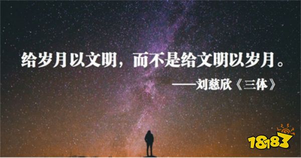 厌弃人奸的我，为何会想要成为“人类叛徒”？