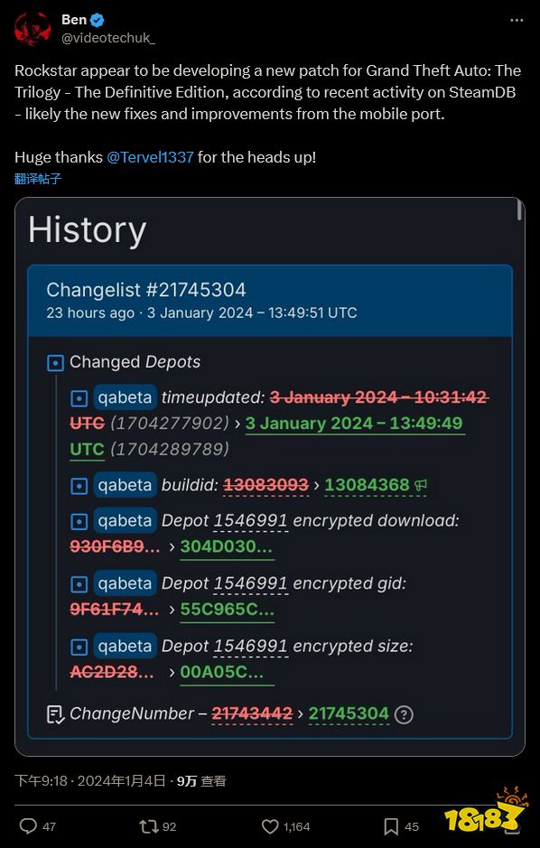 《GTA三部曲:终极版》PC版或将获手机端改进更新