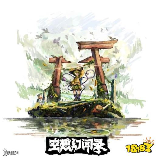 东方新作《空想幻闻录》正在制作中 古明地恋确定主角