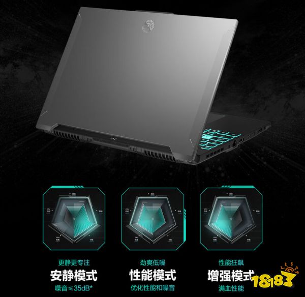 升级 i9-13980HX 及 16 寸高素质电竞屏 华硕天选 5Pro 预约到手8499元